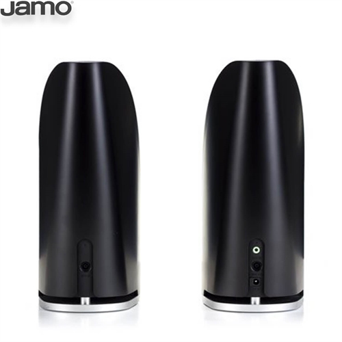 Loa JAMO DS5
